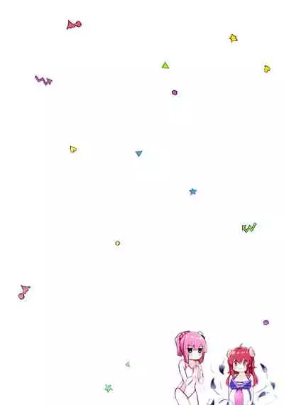 (Natsu no Doujinsai 2022) [Bochi Bochi no Ki (Borusiti)] Momo-chan Yamiochi shita!? | 桃子堕入黑暗了!? (Machikado Mazoku) [Chinese] [暴碧汉化组×漢化工房BOKI組]