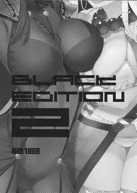 (C90) [Chirorura (Kurota Nichiru)] BLACK EDITION 2 (Fate/Grand Order) [English] [constantly]
