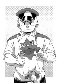 [Maru Tendon (Eikichi)] Toreman (Pokémon) [Digital]