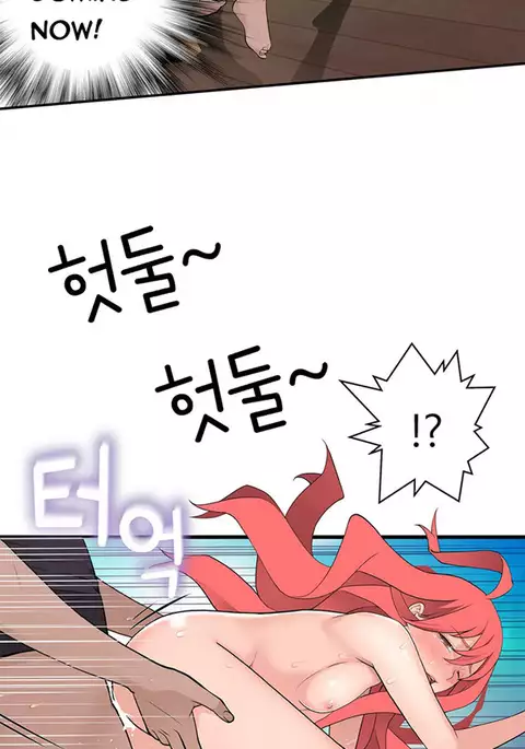 Tissue Thieves Ch.1-20