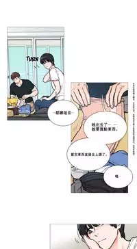 [The Jinshan] Sadistic Beauty | 虐美人 Ch.1-51[Chinese] [17+沒有漢化]