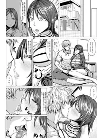 ANGEL Club 2017-03 [Digital]