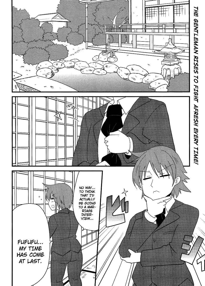 Shinshi na Meets Girl, Chapter 8