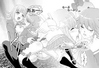 [Rurunoya (Rurukichi)] Love Love Lecture (Super Danganronpa 2) [Digital]