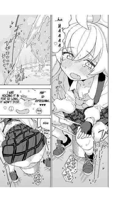 [Kohri Club (Kohri Ms)] Toraware no Hoshino (Blue Archive) [English] [Digital]