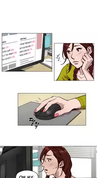 [Ramjak] Atonement Camp Ch.1-33 (English) (Ongoing)