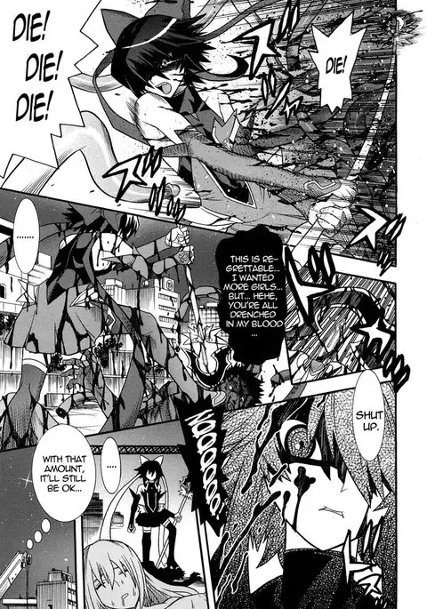 Slave Heroines Vol1 - CH1