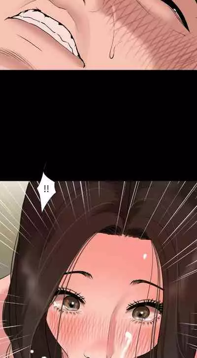 [橘皮 & 黑嘿嘿] 與岳母同屋 1-67 官方中文（完結）