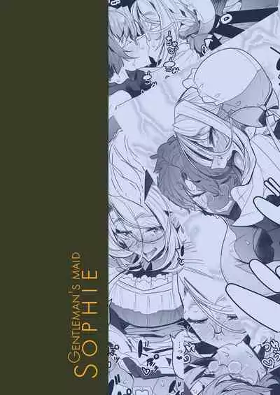 [Metro Notes (Tsumetoro)] Shinshi Tsuki Maid no Sophie-san 1~8 | 貼身女僕蘇菲 1~8 [本本力學實驗室] [Decensored] [Digital]