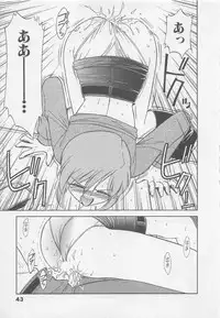 [Charlie Nishinaka] Down Town POPS