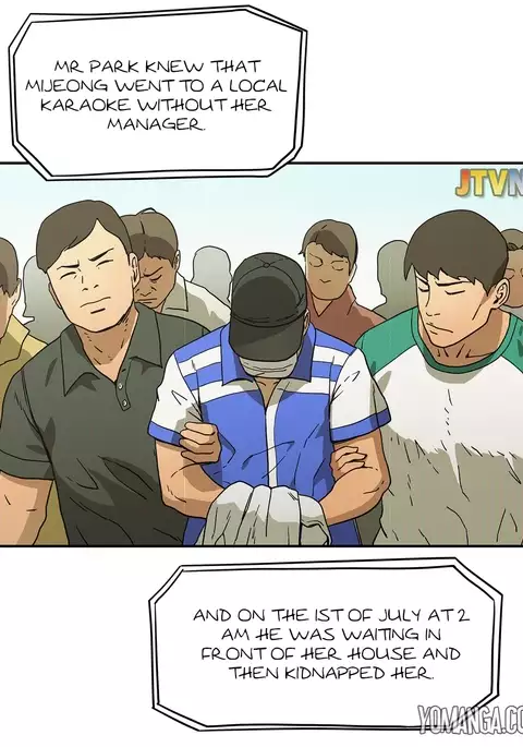 Refrain Love Ch.1-31