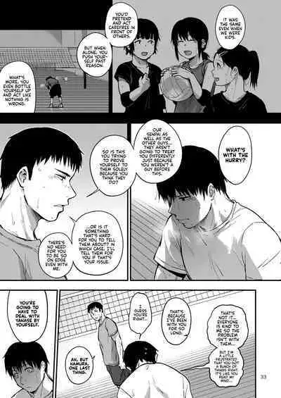 Saki to Mika | Saki and Mika