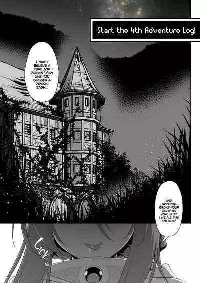 Bouken no Sho Series Soushuuhen - The Adventurer's Book has Perfect. Vol. 2