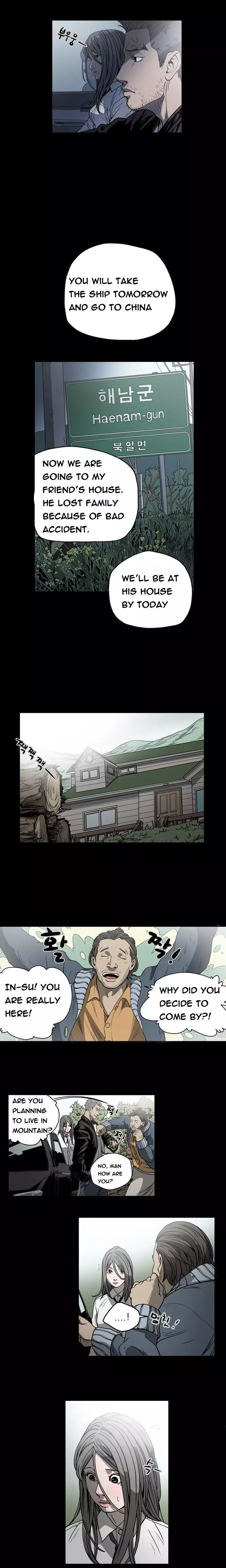 Kitsch | Disrespectful Bitch Ch. 1-65