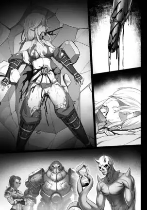 Toubatsu Note Tamashi No Sunadokei Hen No text