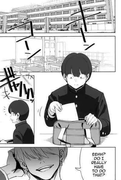 InCha no Koi | Introverted Love