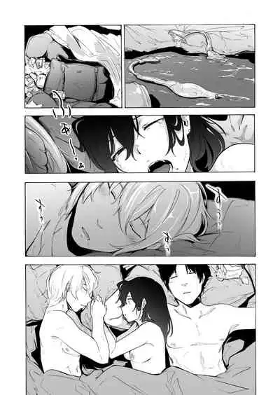 Otto Kounin Sex Advisor ni Hamatta Kekka Chuuhen