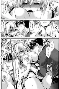 [Shinonome Ryu] Ore to Kanojo to Owaru Sekai Ch. 1-14