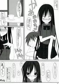 (C82) [MaHoLa (Tomosuke)] M-REPO! 01 Accelerated delusion >>> Kasoku Mousou (Accel World)