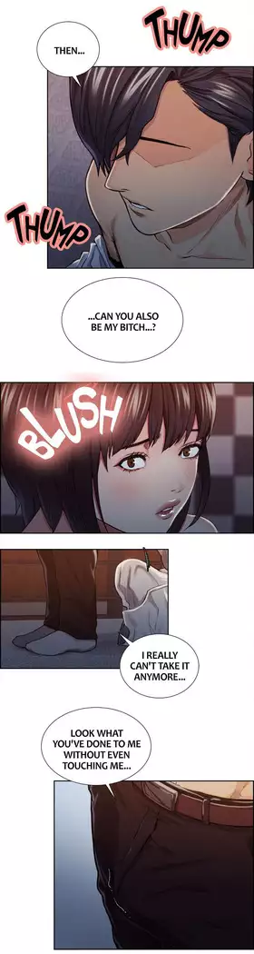 Taste of Forbbiden Fruit Ch.11/24