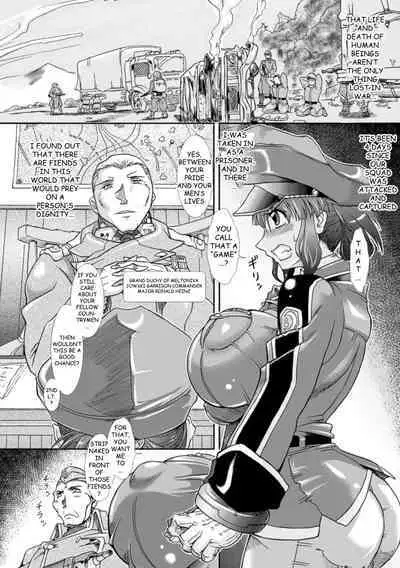 [Take] Operation Decoy