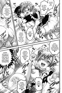 (C91) [Kuroyuki (Kakyouin Chiroru)] Ore Yome Saimin 4 | My Wife Hypnosis 4 (Love Live!) [English] {Doujins.com}