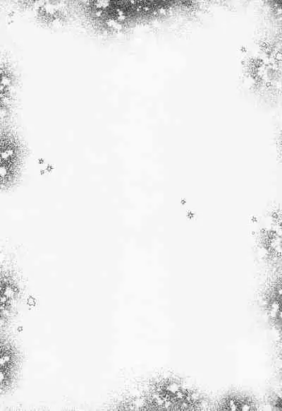 [BasqueBisque] Berry Voice！ (deizunitsuisuteddowandarando)