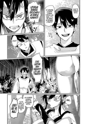 Shunjou Oni Musume | La lujuriosa chica Oni