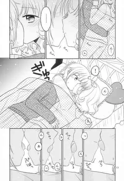 Santa-san ni Onegai!