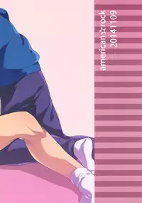 (Renai Jiyuugata!entry6) [American ☆ Rock (Kotarou)] DeNmA! (Free!) [English] [ebil_trio]