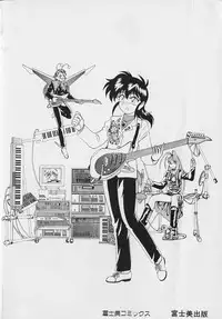 [Wanyanaguda] Mahou no Dennou Shoujo Maria