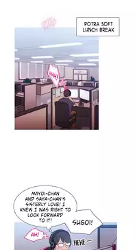 [PINKO] Scandal of the Witch Ch.1-28 (English) (Ongoing)