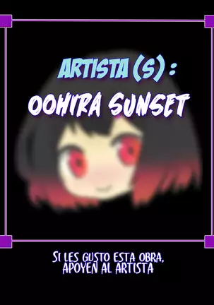 Omake Rakugaki Hon Extra Sketchbook