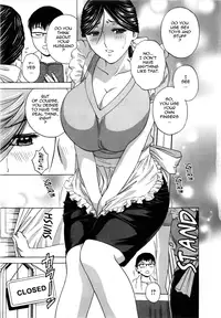 [Hidemaru] Life with Married Women Just Like a Manga 1 - Ch. 1-5 [English] {Tadanohito}