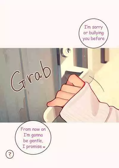 [MonsieuR (MUK)] tiny evil 5 ④ - 腹上死と、死後の天国 (Original size)