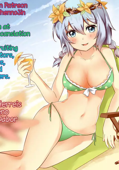 Mizugi no Maryoku | The Magic of Swimsuit