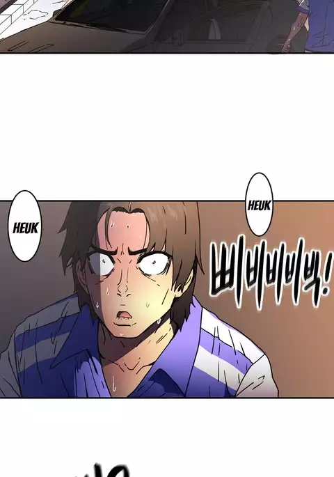 Refrain Love Ch.1-39