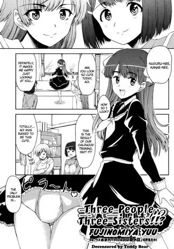 [Fujinomiya Yuu] Sannin Sanshimai !!? | Three People, Three Sisters!!? (COMIC Jun-ai Kajitsu 2011-07) [English] [Anonygoo] [Digital] [Decensored]