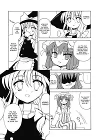 (C68) [Memoria (Tilm)] Alice in Scarlet Mansion 2 (Touhou Project) [English] [Desudesu]