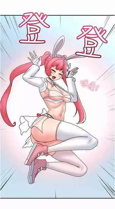 King of hypnotist in Isekai | 异世界催眠王