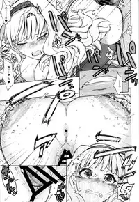 (C87) [S Shoten (3e)] Moon River (THE IDOLM@STER)