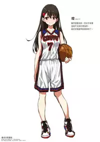 (C89) [Nekomaru shoten (saitom)] čerpat [Chinese] [童貞未泯漢化]