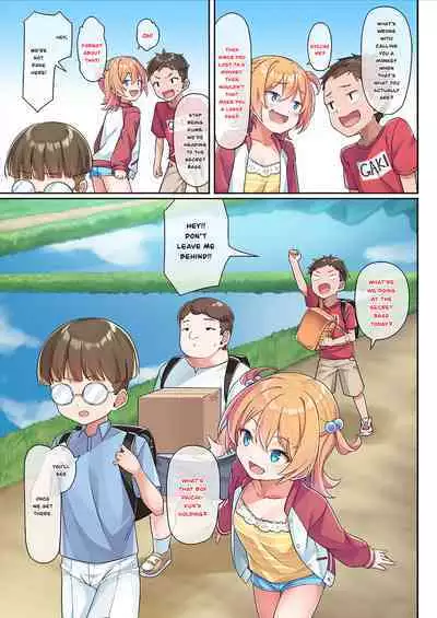 [konnyaku] Karin-chan no Himitsu Kichi | Karin-chan's Secret Base [English] {Hennojin}