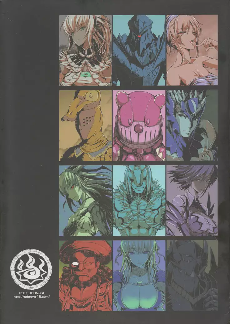 Monhan no Erohon G★★2 6 →10 + Omakebon Soushuuhen