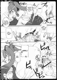 (C78) [Primal Gym (Kawase Seiki)] Negitorodon Oomori Tsuyudaku (Vocaloid) [English] [CGrascal]