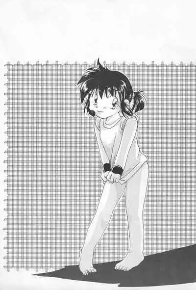 Mini 4 Fighter Jun-chan!!