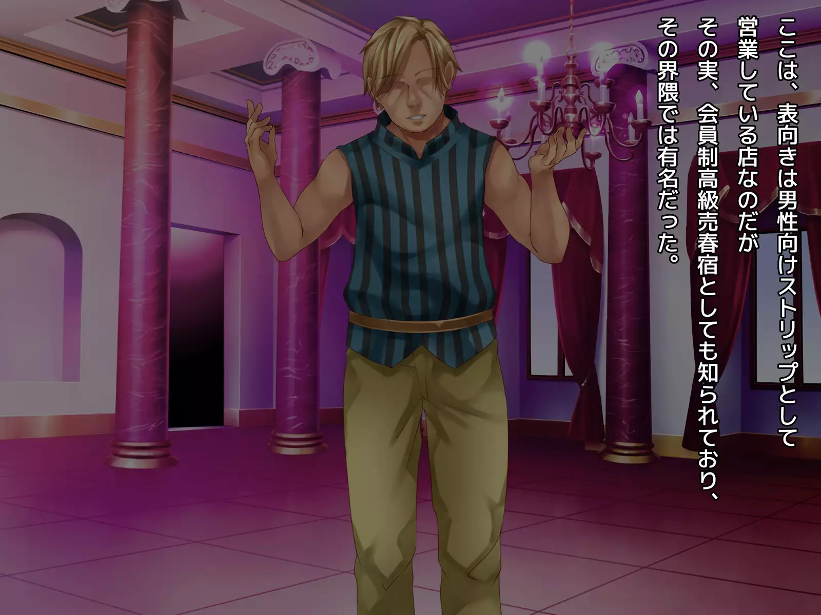 Kuzu Kenja no Nikki vol. 1 Yuusha ni Koisuru Souryo o Yaru Hen