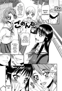 [Satou Toshio] Hame Dere Bitch | Pretty Bitch ch 1-8 [English] [Doujins.com] [Decensored]