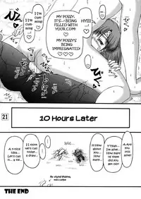 [Ai Wa Kurayami (Marui Ryuu)] Ryu to Hebi | Dragon and Snake (Ghost Sweeper Mikami) [English] [EHCOVE]