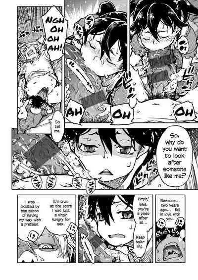 [Suzuki Kyoutarou] Madogiwa no Tabako-san | Tabako-san on the window Ch. 1-5 [English][Digital]